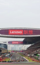 All info you need to see before the 2025 Chinese GP starts