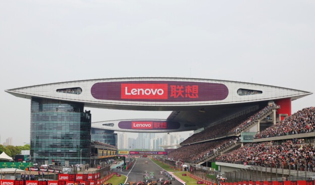 All info you need to see before the 2025 Chinese GP starts 1 All info you need to see before the 2025 Chinese GP starts